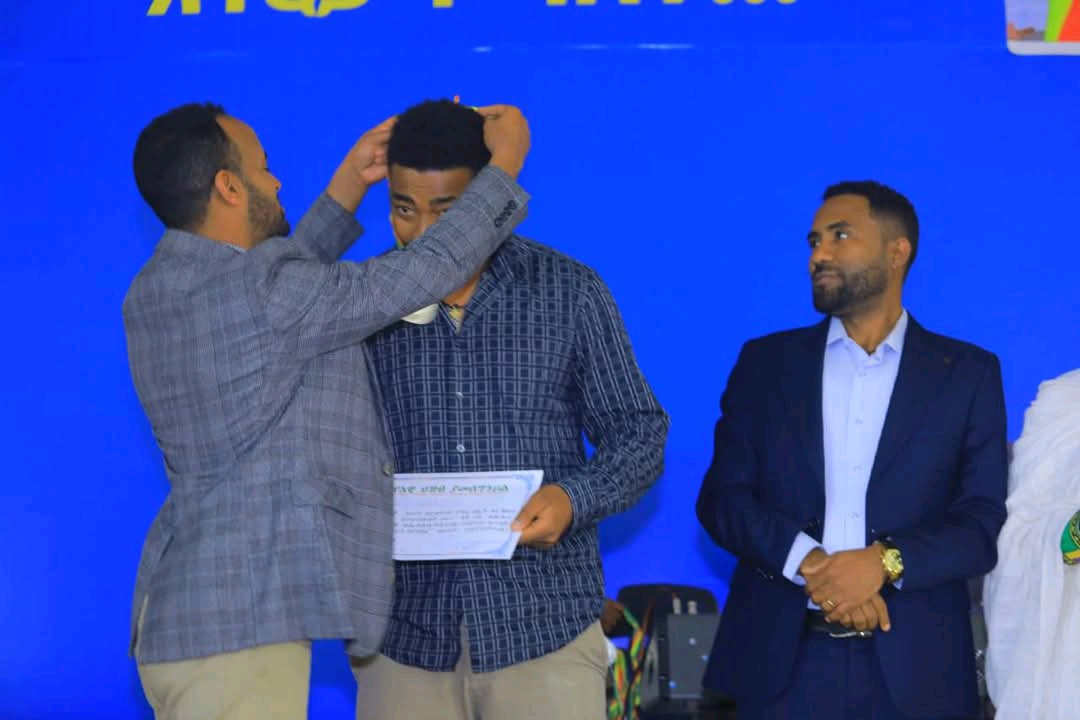 የኮከብ ሰራተኞች ሽልማት ፕሮግራም