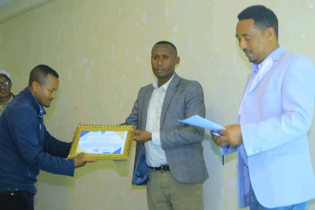 የተቋማችን እንቅስቃሴ