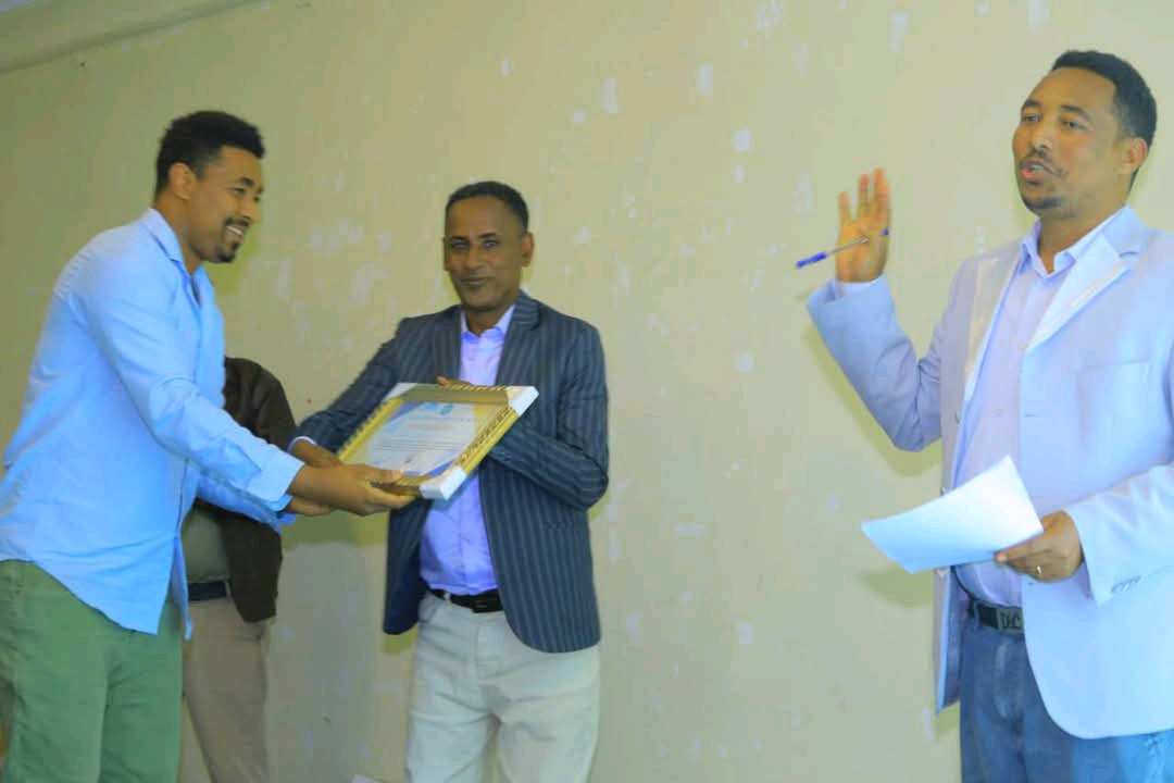 የተቋማችን እንቅስቃሴ