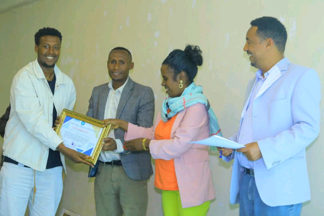 የተቋማችን እንቅስቃሴ